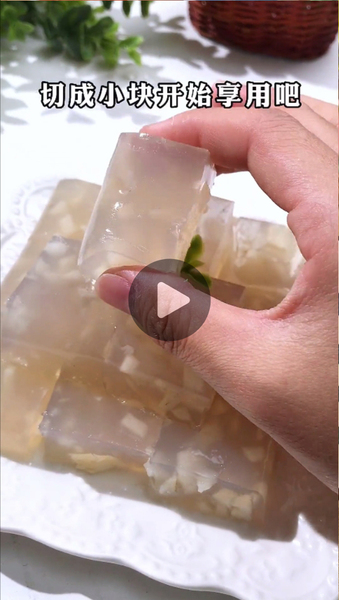 水晶马蹄糕