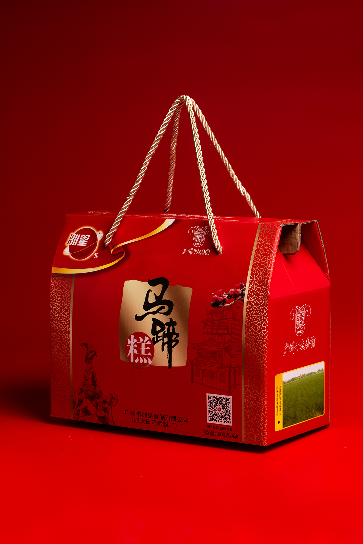 微信图片_20231117215218.jpg