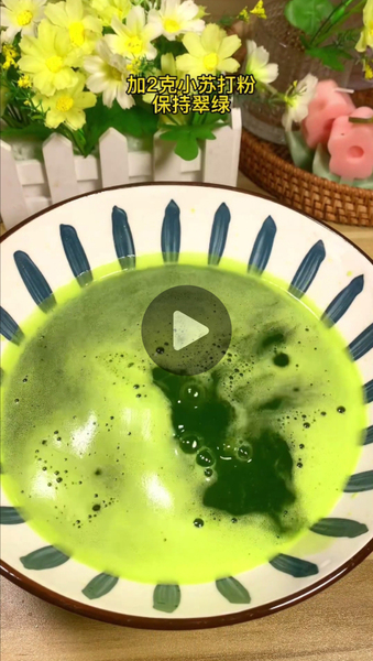 斑斓椰汁九层糕